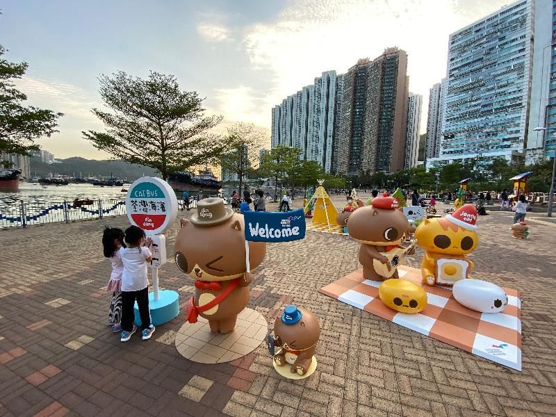 The Development Bureau announced today (April 13) that the Enhancement of the Tsuen Wan Waterfront (Phase I) project has been completed. To enhance visitors' experiences, local creative group Postgal Workshop has built a pop-up