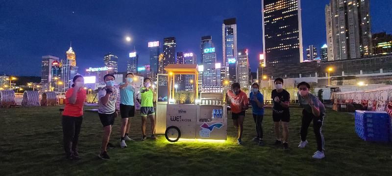 The HarbourChill, a themed harbourfront space located next to the Pierside Precinct of Wan Chai Ferry Pier, opened today (May 28). A range of activities, including an evening run, will be held at the precinct, which will allow participants to appreciate the harbourfront whilst taking part in the activities.