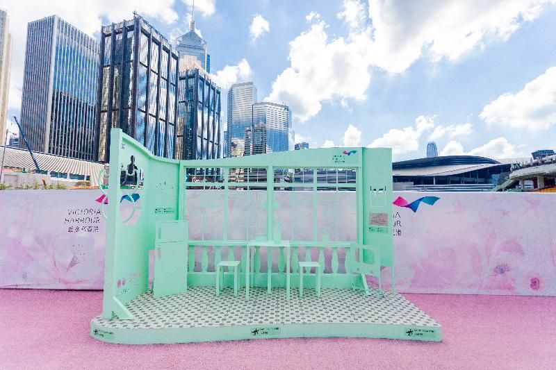 The HarbourChill, a themed harbourfront space located next to the Pierside Precinct of Wan Chai Ferry Pier, opened today (May 28). Photo shows one of the winning entries of the Harbourfront Public Furniture Competition  - "The 60s view". 