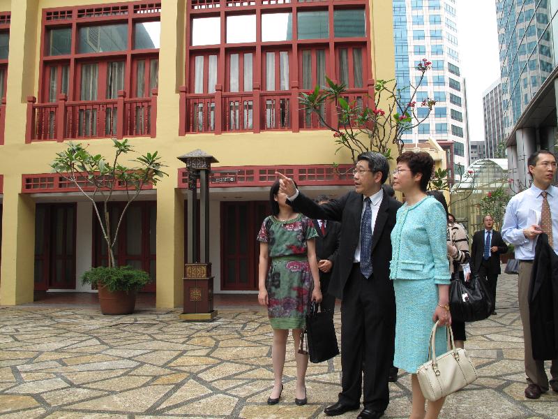 The Secretary for Development, Mrs Carrie Lam, visiting the Far East Square.
