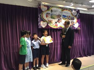 The children present their planning ideas for their beloved community.