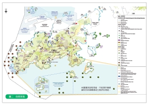 The LanDAC’s proposal on conservation.