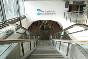 The underground bus terminal at Kamppi Centre in Helsinki, Finland.