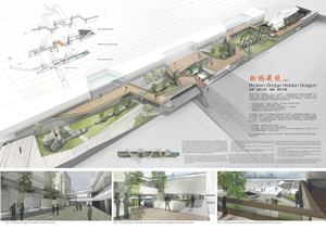 專業組冠軍作品：斷橋藏龍