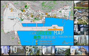 九龙东绿色建筑地图。