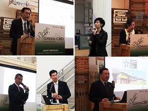 讲者鼓励各方能携手合作，抓紧机会，共同创造绿色九龙东核心商业区。 