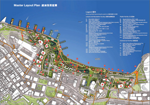 中环新海滨的总纲发展蓝图。