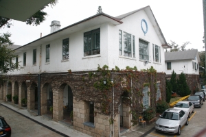 圣士提反书院大楼现已被列为法定古迹。日占时期此处曾被用作赤柱拘留营一部份。