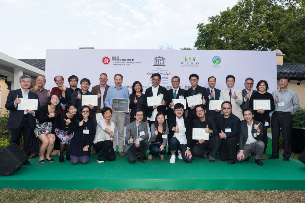 A picture of me and representatives of other participating parties.