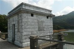 香港仔上水塘水掣房（一九三一）