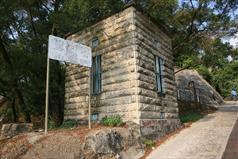 九龍水塘記錄儀器房（一九一零）