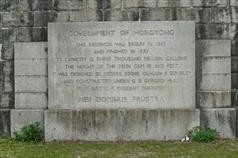 城門水塘紀念碑（一九三七）