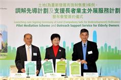Pilot Mediation Scheme and Outreach Support Service for Elderly Owners launched 