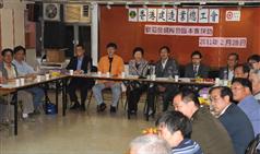 The Secretary for Development, Mrs Carrie Lam, today (February 28) visited the Hong Kong Construction Industry Employees General Union to meet workers' unions of various trades in the construction industry and updated them on the latest infrastructure developments in Hong Kong.