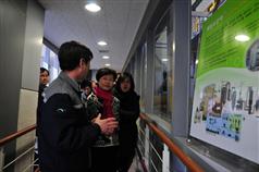 Mrs Lam also visited the Mapo Resource Recovery Plant - a waste incinerator located in the middle of World Cup Park yesterday (March 4).