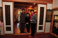 Mrs Lam visited a family who lived in a traditional Korean-style house in Bukchon Hanok Village yesterday (March 4).