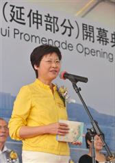 The Secretary for Development, Mrs Carrie Lam, addresses the opening ceremony of Hung Hom Promenade and Extension of Tsim Sha Tsui Promenade this morning (September 3).