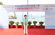 SDEV attends Ground-breaking Ceremony of the Hoi Yu Street Temporary Waterfront Promenade cum Prize Presentation Ceremony of "Exterior Design Competition of Central-Wan Chai Bypass East Vent Shaft"