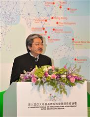 The Financial Secretary, Mr John C Tsang, officiates at the opening of the Ninth Ministers' Forum on Infrastructure Development in the Asia-Pacific Region. (December 16).