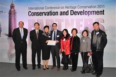 International Conference on Heritage Conservation 2011