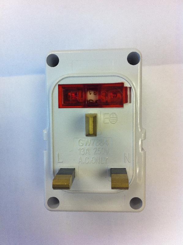 「嘉和」牌（型號「GW7884」）萬能蘇。