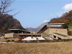 中國保護大熊貓研究中心