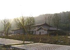 都江堰大熊貓救護與疾病防控中心