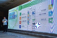 今日推出的「建造业安全锦囊」智能手机应用程式，让市民掌握最新的建造业安全资讯。 