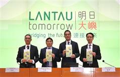 The Secretary for Development, Mr Michael Wong (second right); the Permanent Secretary for Development (Works), Mr Lam Sai-hung (second left); the Director of Civil Engineering and Development, Mr Ricky Lau (first left); and the Deputy Director of Planning (Territorial), Mr Ivan Chung, host a press conference today (March 19) on the Lantau Tomorrow Vision. 