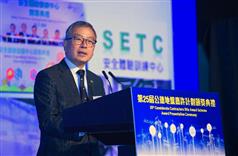 建造業議會主席陳家駒今日（五月二十七日）在第25屆「公德地盤嘉許計劃」頒獎典禮致辭。