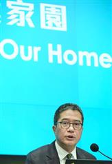 發展局局長黃偉綸今日（十月十七日）舉行記者會，介紹在《行政長官2019年施政報告》中有關發展局的措施。