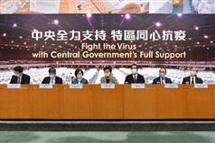 The Chief Executive, Mrs Carrie Lam (centre), holds a press conference on anti-epidemic measures with the Secretary for Labour and Welfare, Dr Law Chi-kwong (first right); the Secretary for Food and Health, Professor Sophia Chan (third left); the Secretary for Development, Mr Michael Wong (third right); the Secretary for Constitutional and Mainland Affairs, Mr Erick Tsang Kwok-wai (second right); the Permanent Secretary for Food and Health (Health), Mr Thomas Chan (second left); and the Chief Executive of the Hospital Authority, Dr Tony Ko (first left), at the Central Government Offices, Tamar, today (August 7).