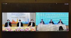 The Permanent Secretary for Development (Works), Mr Lam Sai-hung (second left), and the Deputy Director-General of the Department of Housing and Urban-Rural Development of Guangdong Province, Mr Cai Ying (second right), today (December 29) co-hosted a conference for the architectural and engineering sectors to introduce the new measures under the Interim Guidelines for the Management of Hong Kong Engineering Construction Consultant Enterprises and Professionals Starting Business and Practising in the Guangdong-Hong Kong-Macao Greater Bay Area Cities, which assist enterprises and professionals in starting businesses and practising in the nine cities of the Guangdong-Hong Kong-Macao Greater Bay Area.