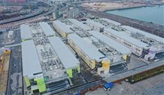 中央援建香港临时医院项目今日（一月二十日）举行竣工移交仪式。图示临时医院鸟瞰图。