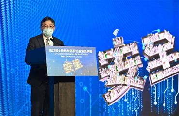 第27屆「公德地盤嘉許計劃」頒獎典禮今日（八月六日）舉行，表揚多個安全表現卓越的建造業承建商、工地監督團隊，以及前線工地監工和工友。圖示發展局常任秘書長（工務）林世雄致辭。