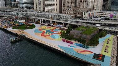 「东岸公园主题区（第一期）」将于周六（九月二十五日）正式开放，为市民于维多利亚港进一步提供一条长约360米的海滨长廊。