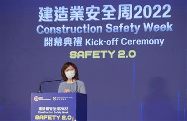 Construction Safety Week 2022 promotes construction safety culture