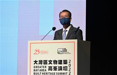 The Financial Secretary, Mr Paul Chan, speaks at the Greater Bay Area Built Heritage Summit 2022 today (November 9).