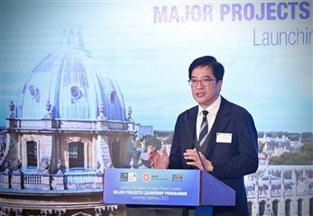 The Centre of Excellence for Major Project Leaders (CoE) under the Development Bureau launched today (January 12) the 2023 Major Projects Leadership Programme. Photo shows the Deputy Financial Secretary and Honorary Vice President of the CoE, Mr Michael Wong, speaking at the launching ceremony.