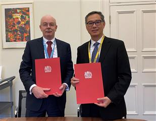 Hong Kong and UK sign MOU on exchanges in infrastructure projects