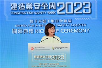 Construction Safety Week 2023 is being held from today (August 28) to September 3. Photo shows the Secretary for Development, Ms Bernadette Linn, speaking at the kick-off ceremony.