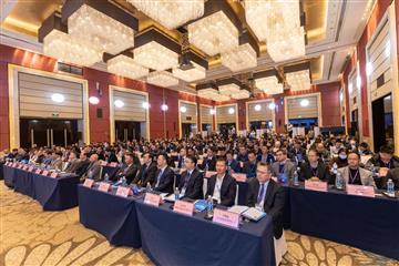 The Modular Integrated Construction Supply Chain Conference, co-organised by the Development Bureau of the Hong Kong Special Administrative Region Government, the Department of Housing and Urban-Rural Development of Guangdong Province and the People's Government of Huizhou Municipality, was held in Huizhou today (January 23), attracting some 300 participants from the construction sector. Government representatives from 21 cities of the Guangdong-Hong Kong-Macao Greater Bay Area also attended the conference.