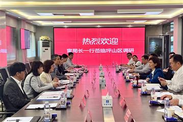 发展局局长宁汉豪和北部都会区统筹办事处主任丘卓恒今日（三月二十八日）前往深圳市罗湖区及坪山区考察。图示宁汉豪（左三）和丘卓恒（左四）在座谈会听取坪山区及大鹏新区坝光片区产业空间开发经验的分享。