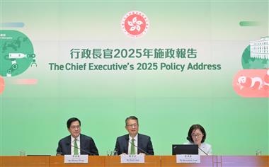 發展局局長在《行政長官2025年施政報告》有關推動北部都會區和產業發展措施記者會開場發言（只有中文）