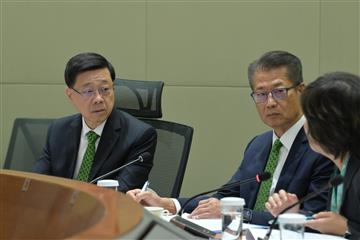 行政長官主持「北部都會區發展委員會」首次工作會議