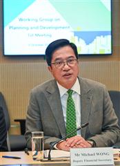 财政司副司长黄伟纶今日（十月三日）主持「北都发展委员会」辖下「规划及发展工作组」首次会议。