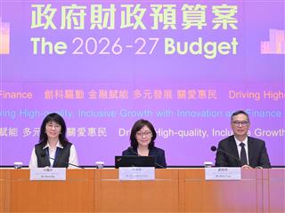 Opening remarks by SDEV on press conference on Budget initiatives (Chinese only) 