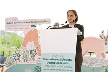 CEDD and AFCD jointly launch Hong Kong Nature-based Solutions Design Guidelines