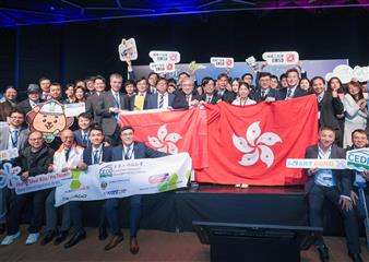 發展局及其轄下部門包括屋宇署、土木工程拓展署、渠務署、機電工程署、水務署和路政署參與第五十一屆日內瓦國際發明展，榮獲多個獎項。