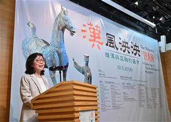 「漢風泱泱：雄渾與交融的盛世」展覽今日（三月十九日）於香港文物探知館舉行開幕禮。圖示發展局局長甯漢豪於開幕禮致辭。